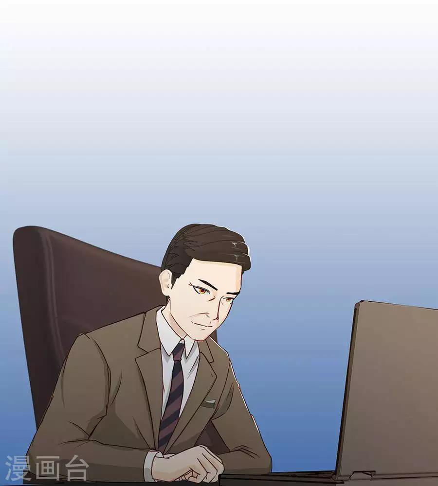 第二十六话2