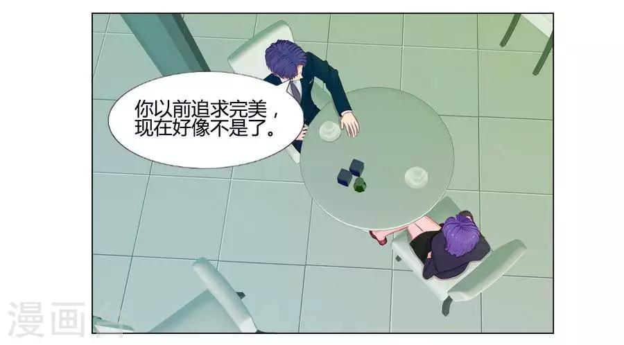 第六十五话20