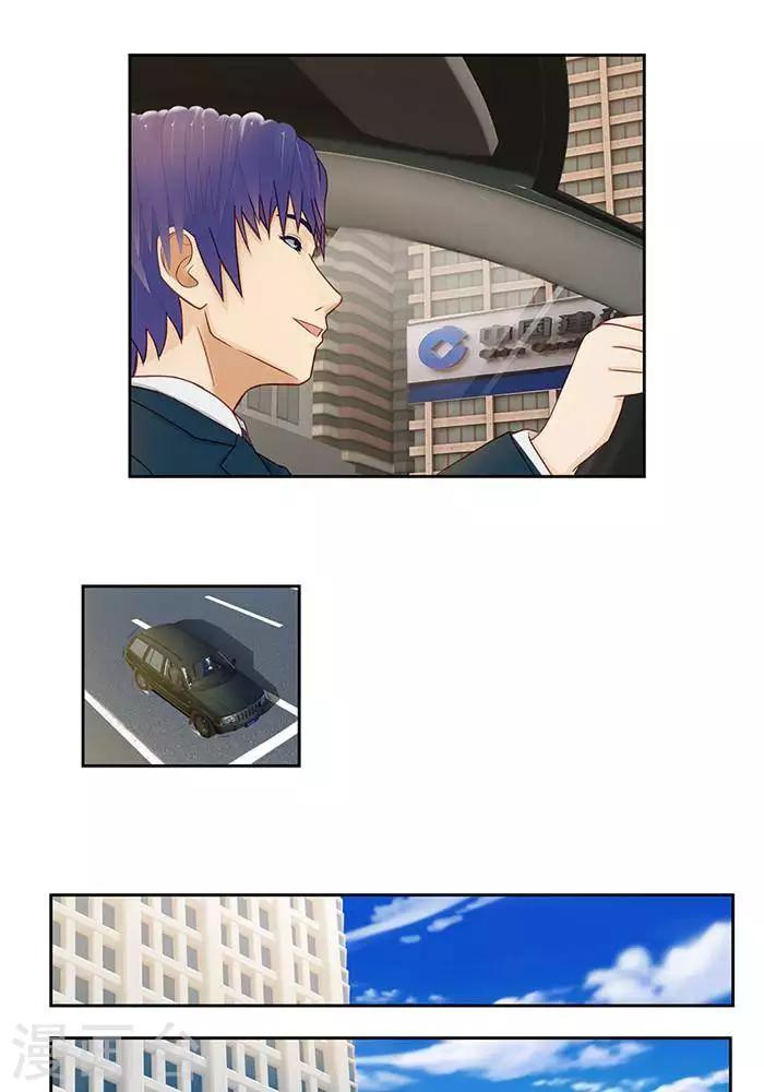 第十五话  上12