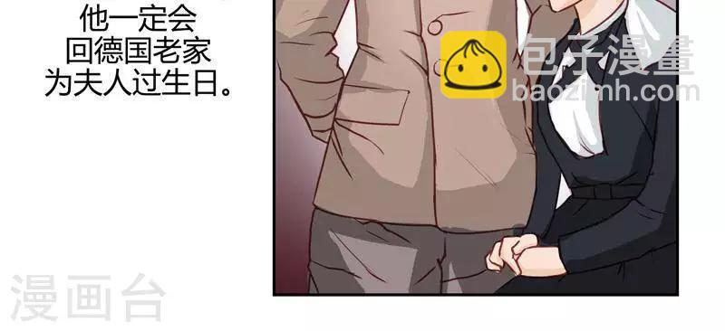 第二十四话  上2