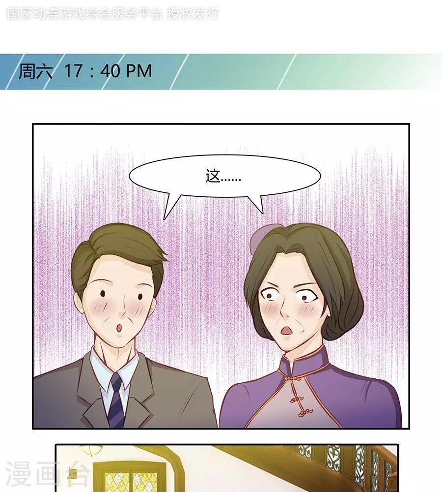 第四十二话0