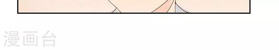 第四十八话6