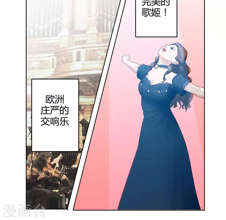 第二十五话8