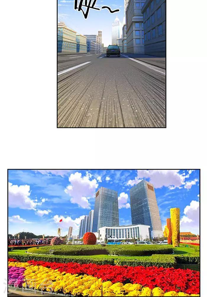 第十五话  下10