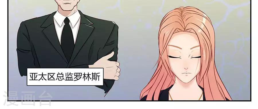 第三十四话5