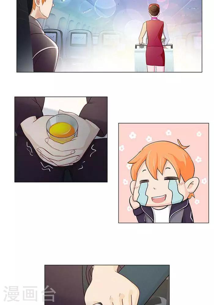 第四话26