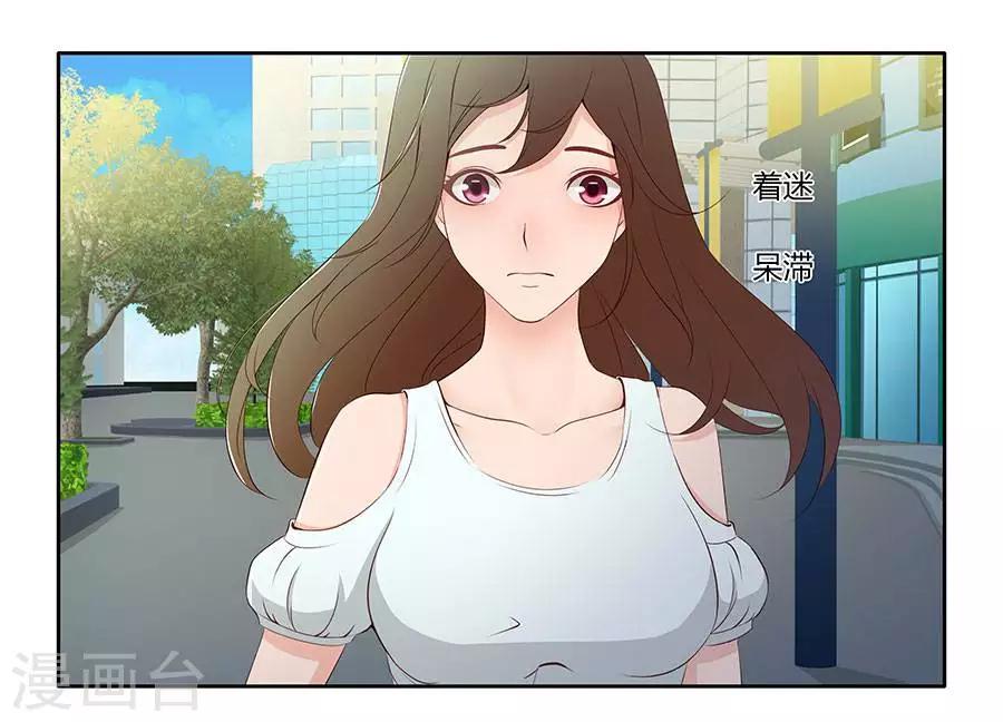 第四十三话16