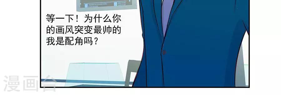 第三十四话28