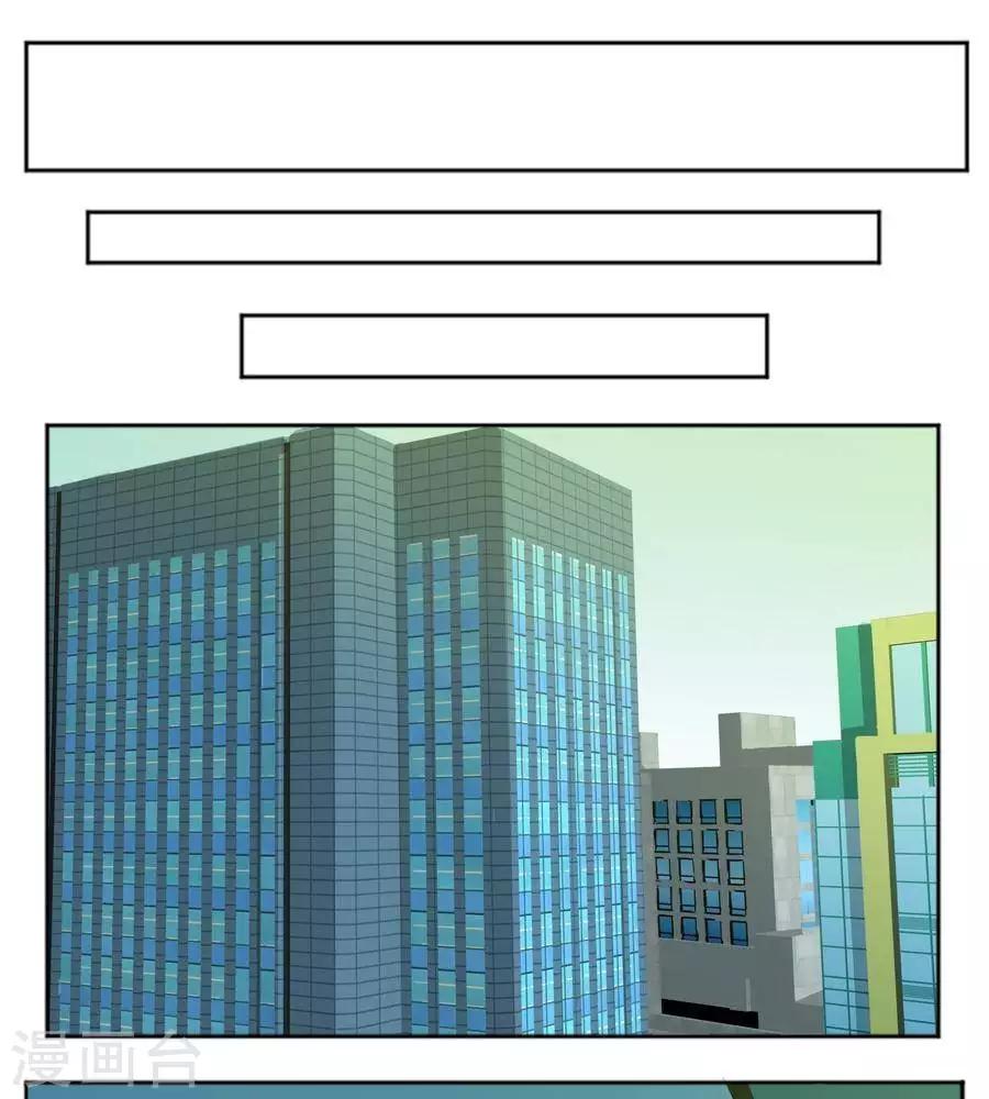 第六十二话7