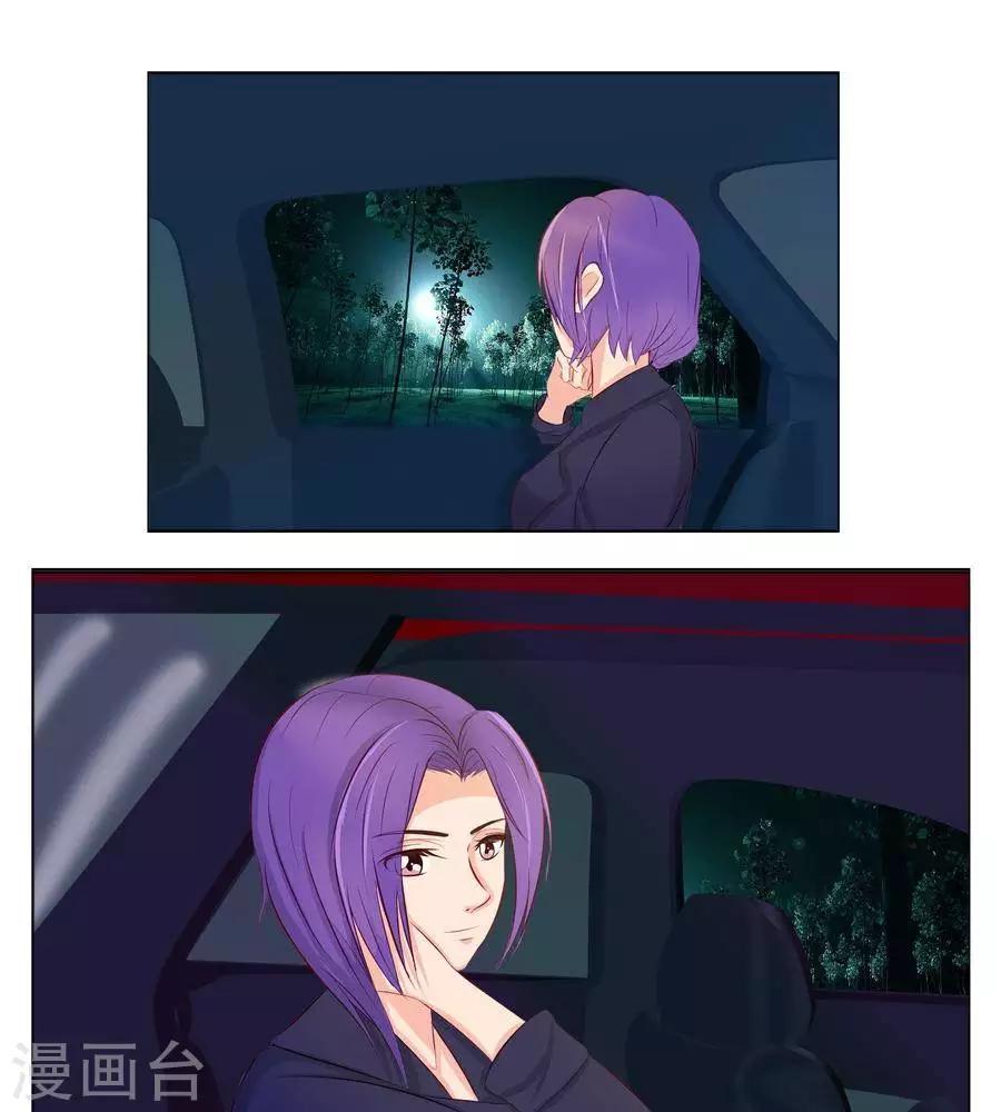 第六十七话8