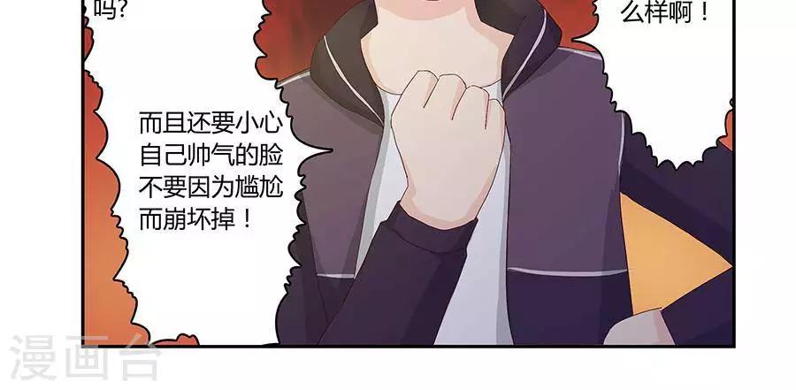 第四十话12