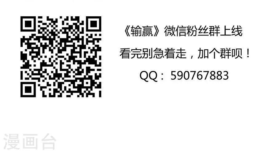 第四十八话27