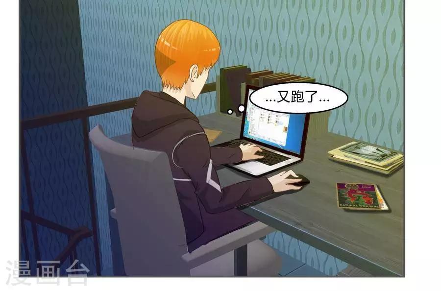 第五十四话36