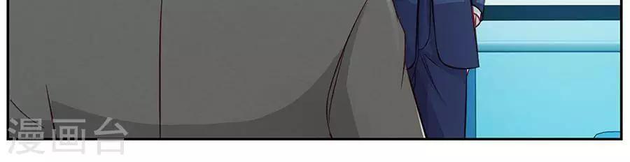 第三十话14