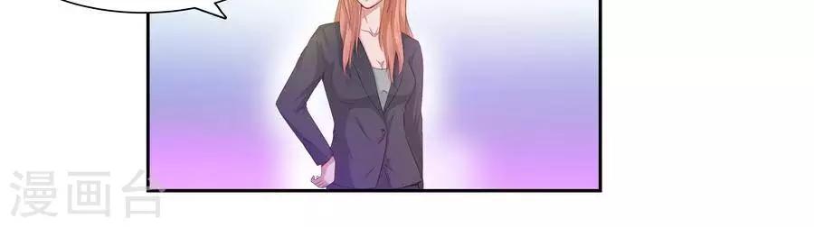 第六十四话28