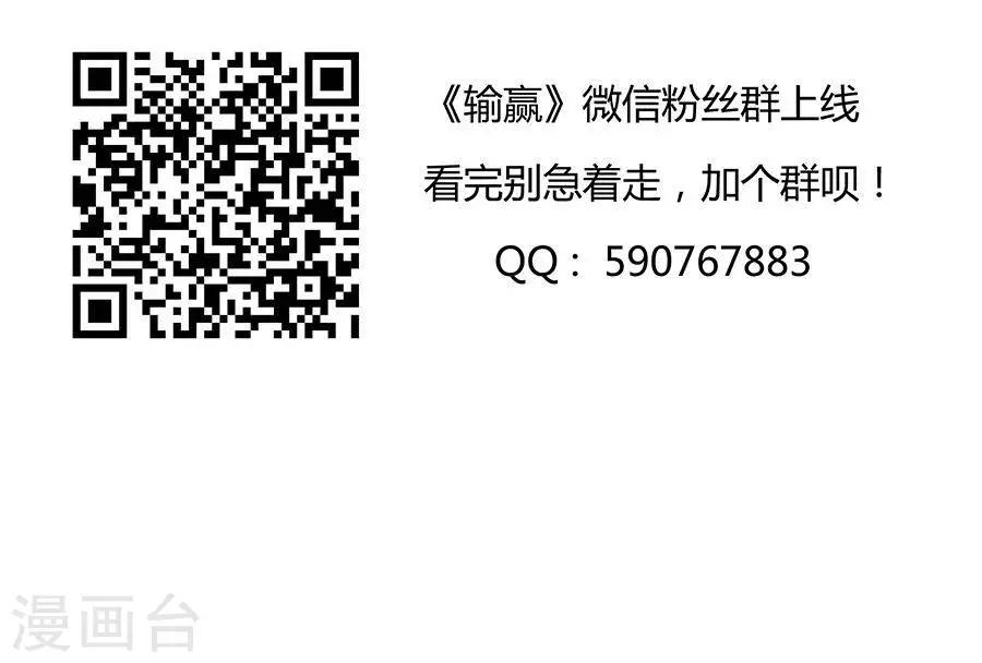 第四十话24
