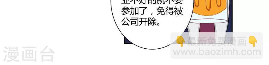 第三十五话22