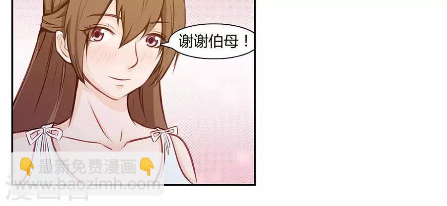 第四十二话12