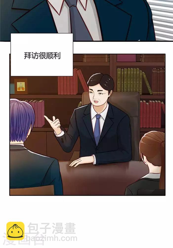 第十七话  下4
