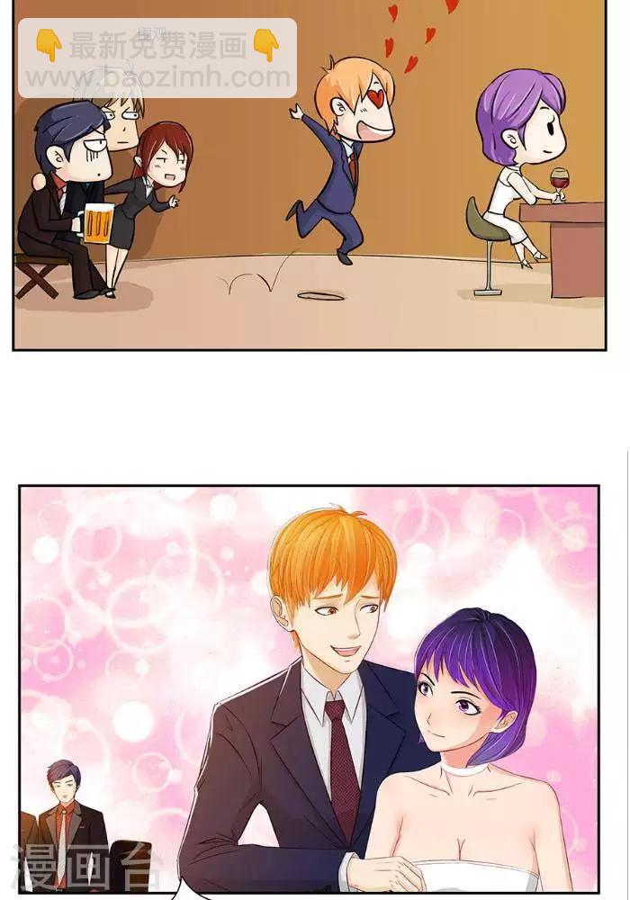 第三话16