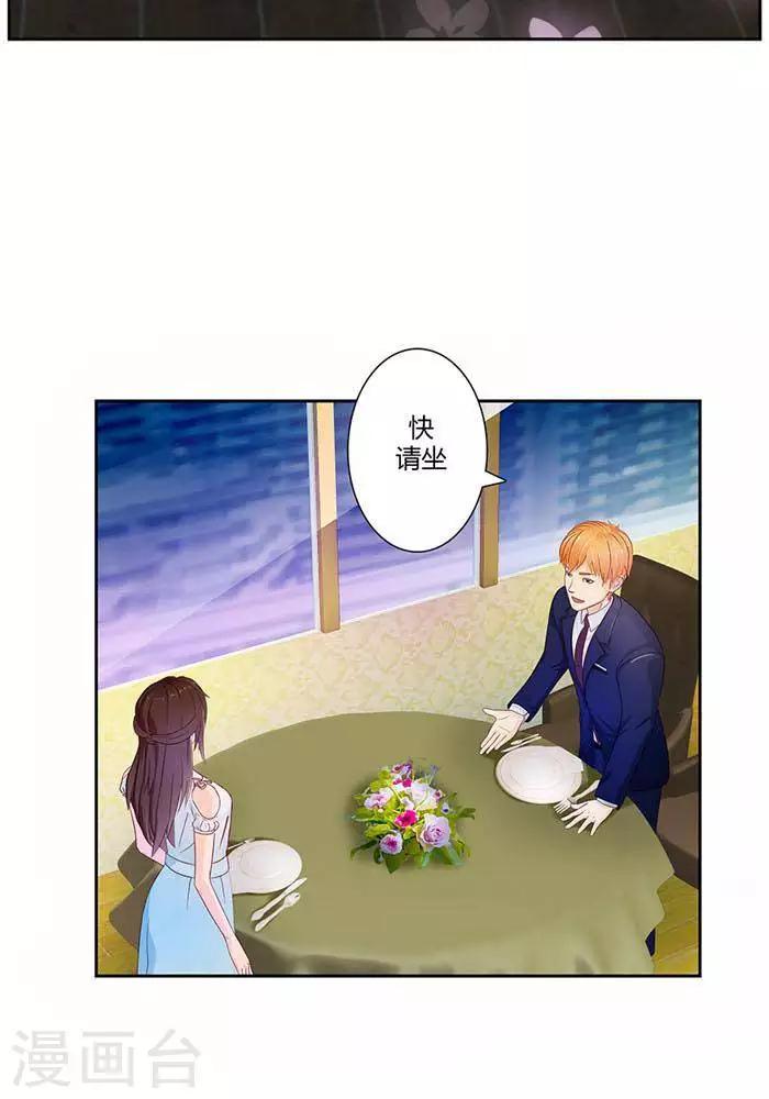 第十二话4