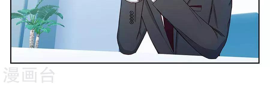 第四十四话1