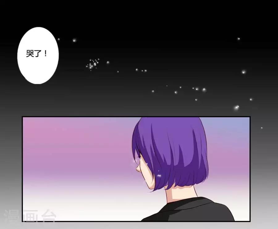 第六十一话22