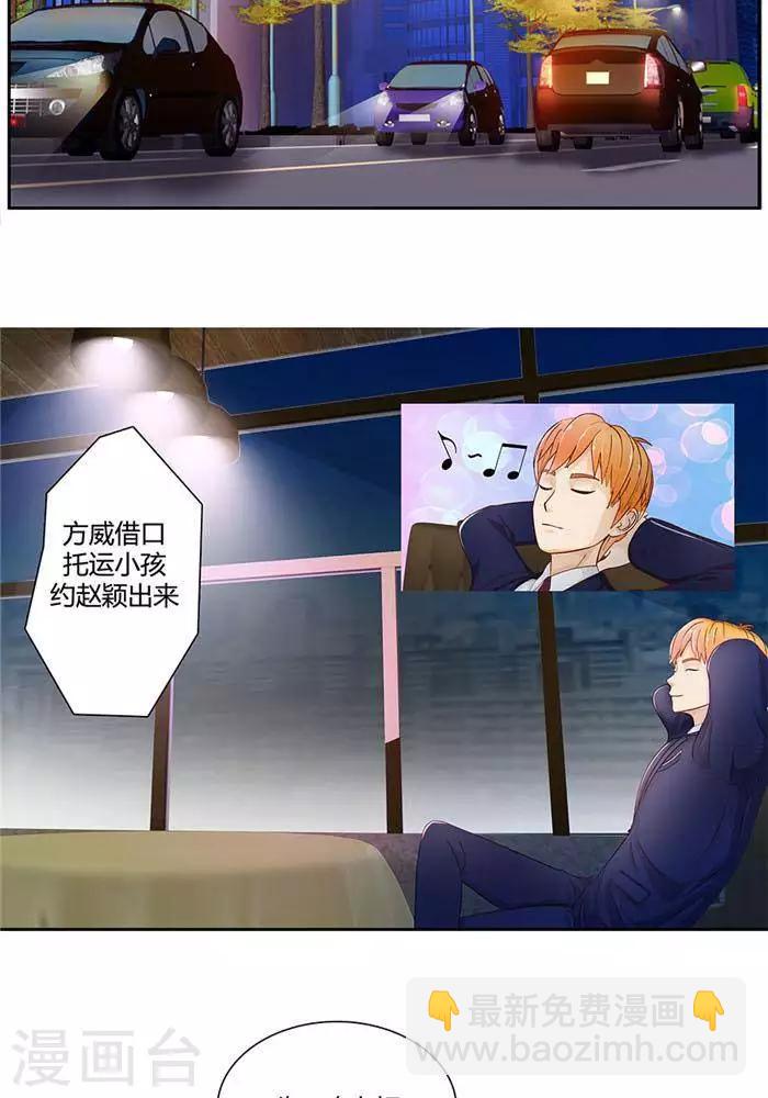 第十二话1