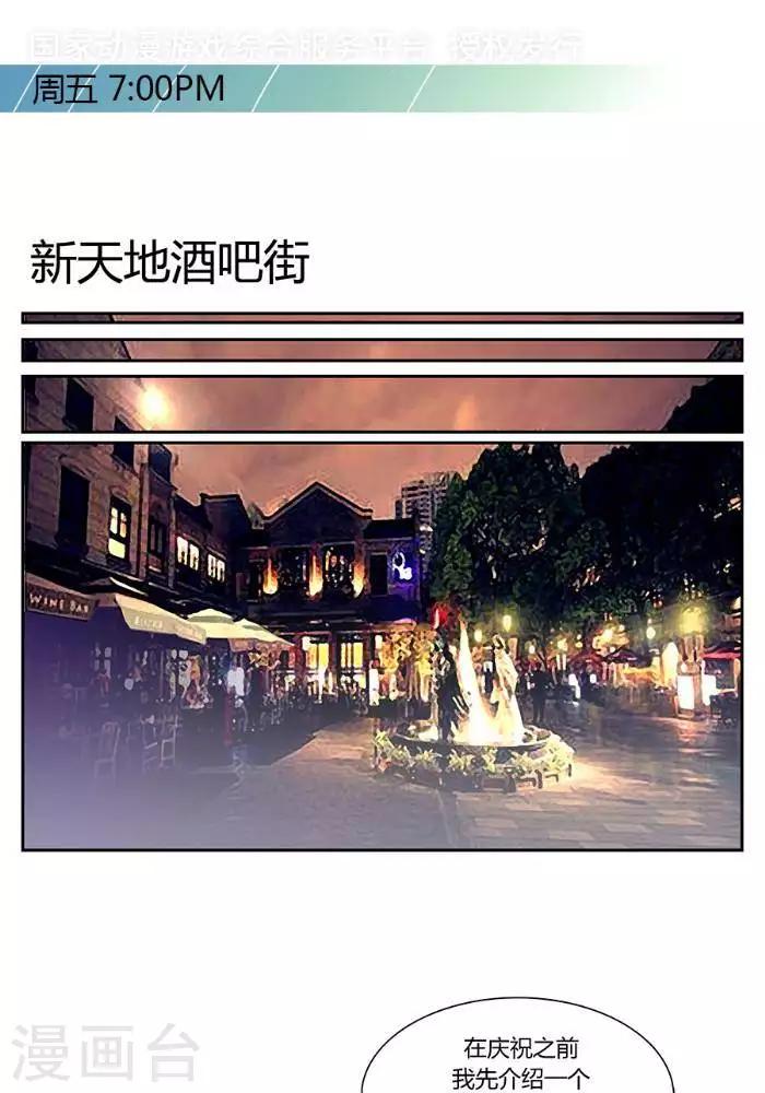 第三话0