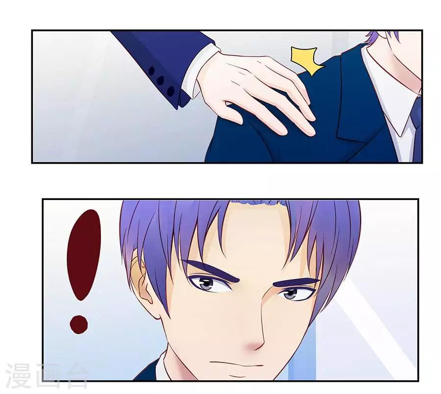 第三十话7
