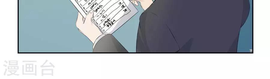 第五十六话28