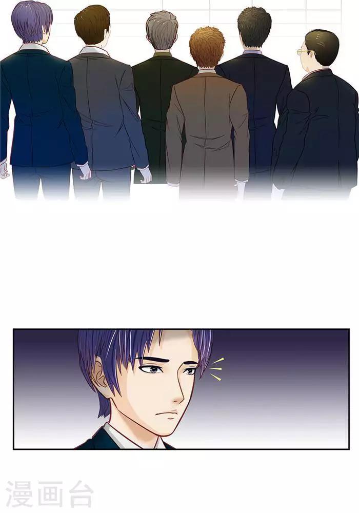 第十九话3