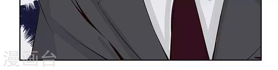 第四十七话10