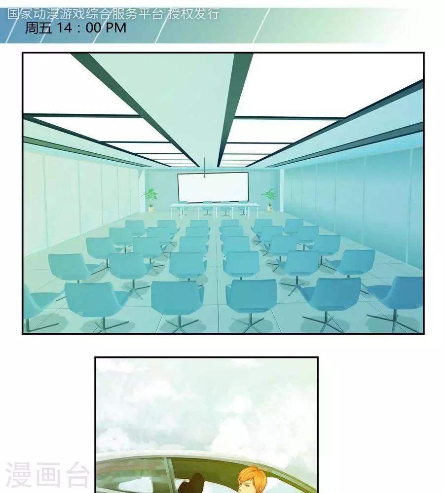 第六十一话0