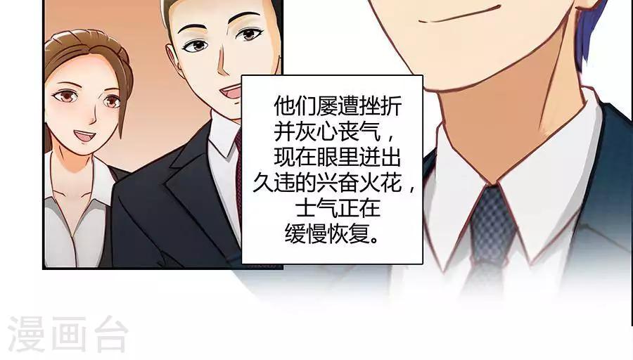 第二十二话9