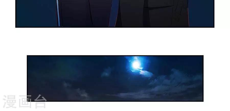 第四十话16