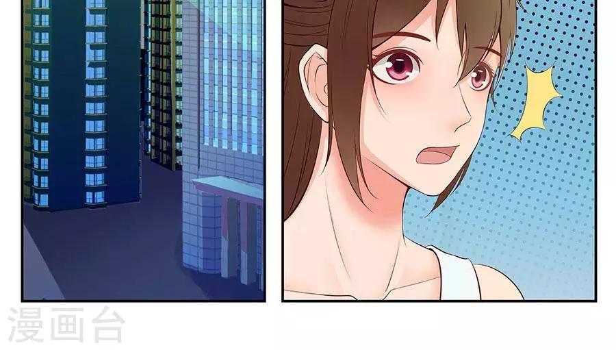 第四十三话1