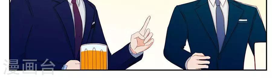 第三十五话18