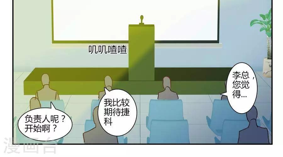 第五十二话1