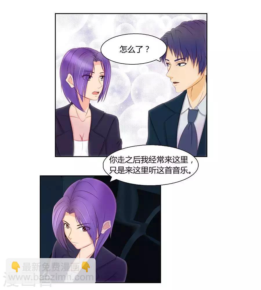 第六十七话10