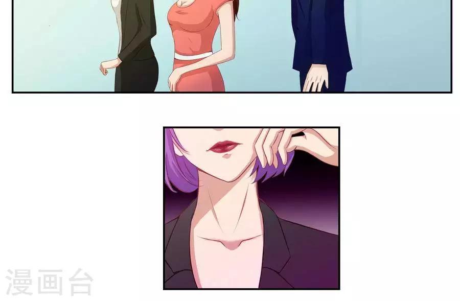 第六十一话8