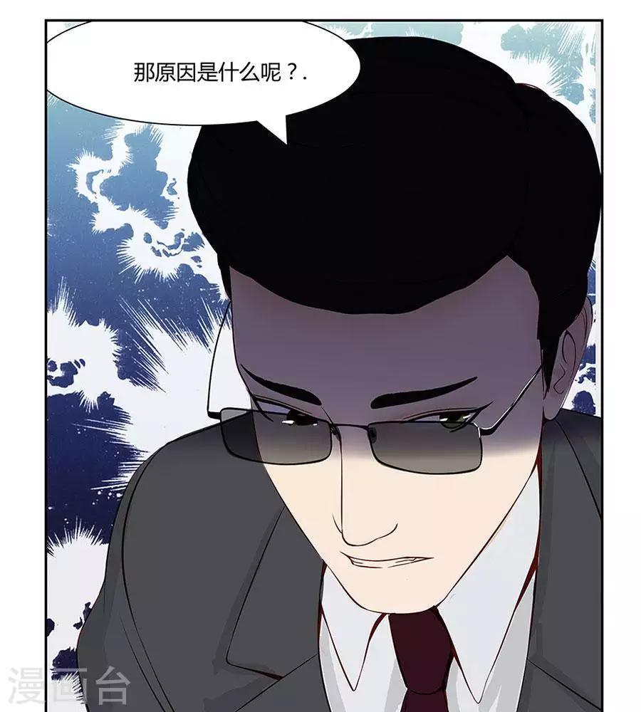 第四十七话9
