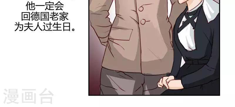 第二十四话  下2