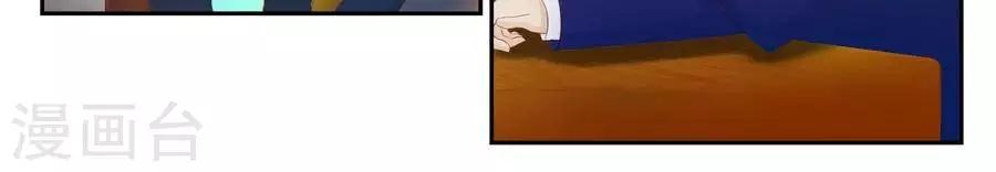 第五十话20