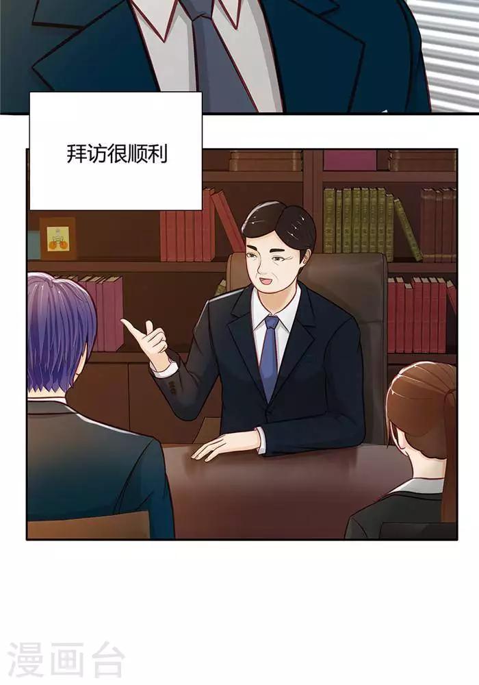 第十七话  上4