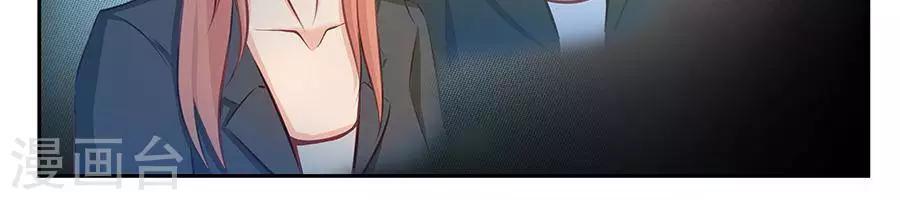 第三十九话9