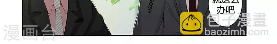 第四十七话16