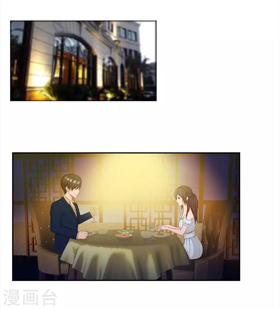 第四十六话20