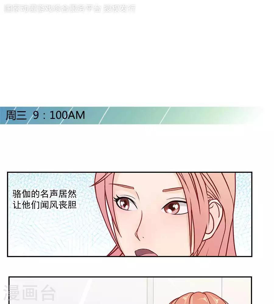 第三十话0