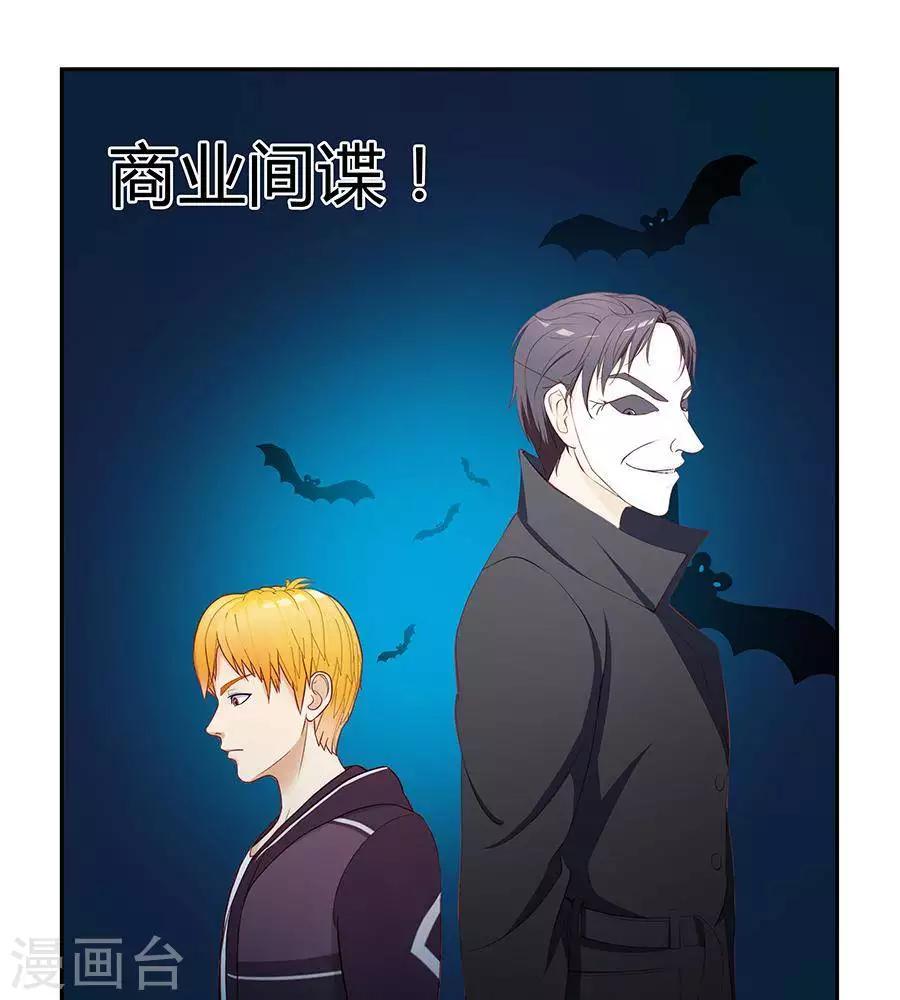 第四十话15